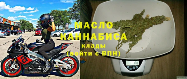 дурь Балахна